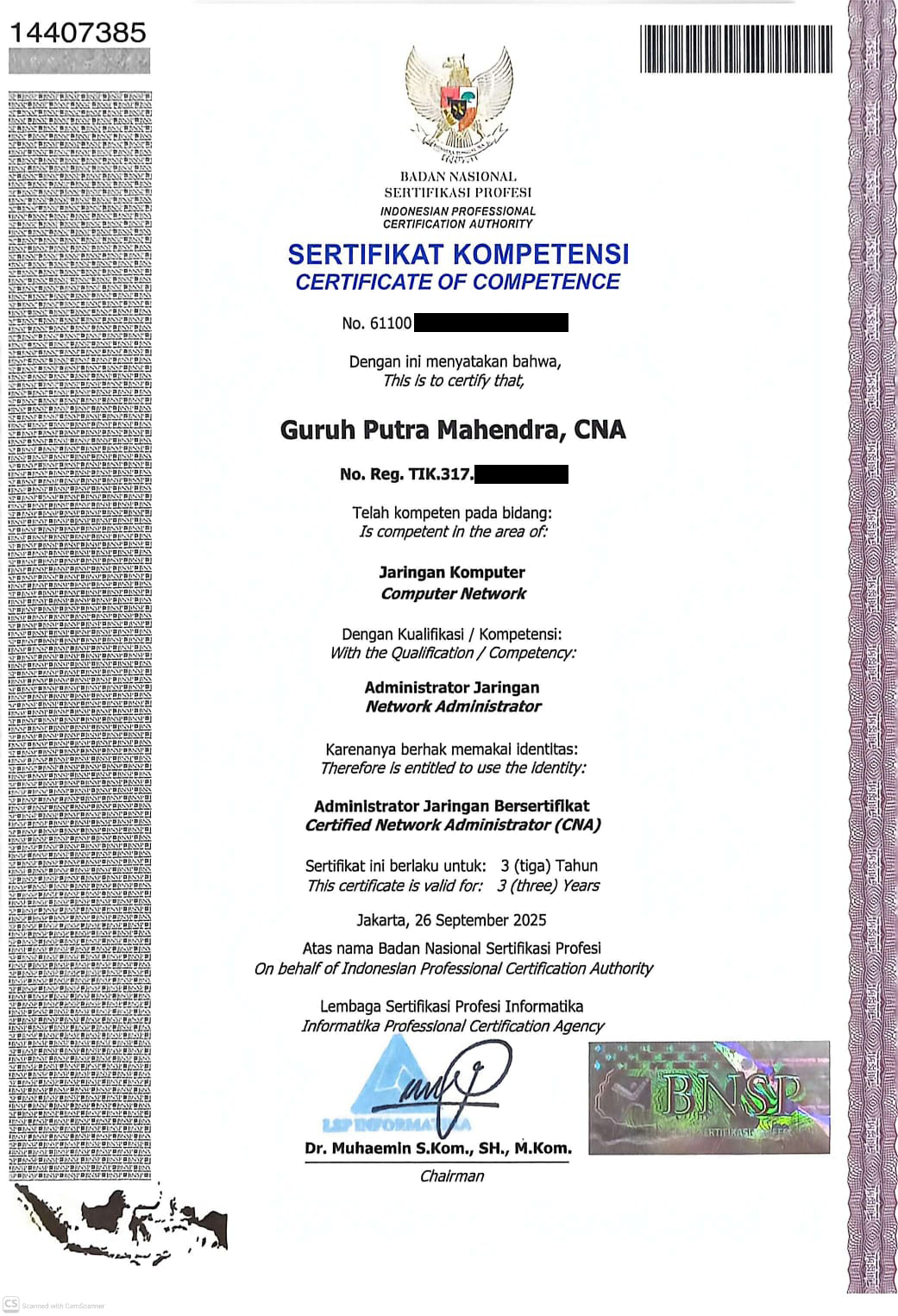 Certificate Network Admin